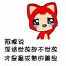 togel virsam hongkong 2017 Bahkan jika Qiu'er dapat memecahkan segel Daozu Hongjun